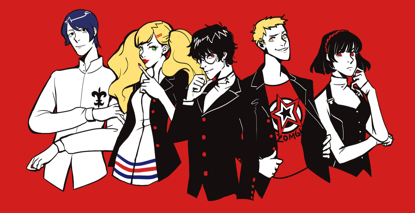 Phantom Thieves (Persona 5)